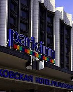 Park Inn Pulkovskaya Hotel St. Petersburg