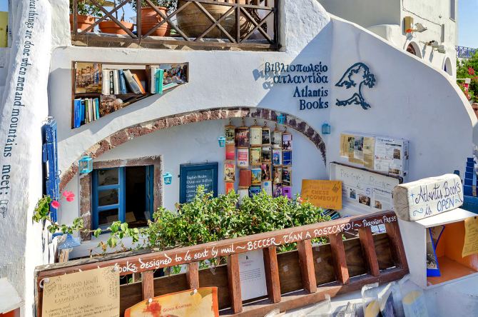 Atlantis Books, Santorini, Greece
