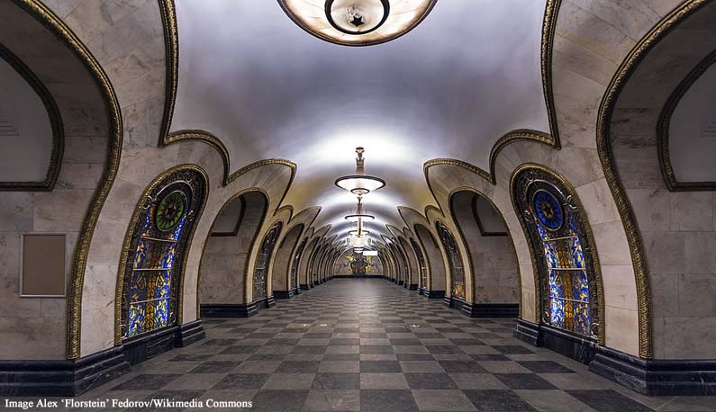 Novoslobodskaya Station, Moscow
