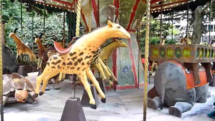 'Dodo Man&egrave;ge, Jardins des Plantes, Paris